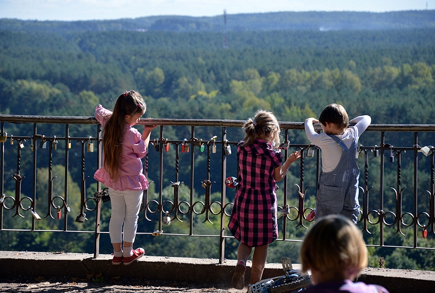 <p>Verkių parko atodanga</p>
